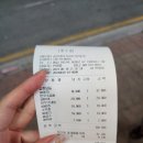 곱창이야기 아산점 이미지