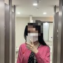 롯데동탄꼼데가르송