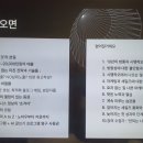 리드하이 기밀강의, 초블마 4기 수강생이 직접 겪은 찐 후기