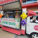 단우물어린이집 이미지