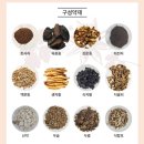 진심한의원 이미지