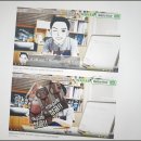 익산S한의원 이미지