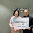 불로초교 이미지