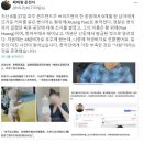 얼마전 호주 아기에게 뜨거운 커피 테러 사건 근황 이미지