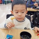 강화벤뎅이 이미지