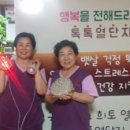 행복헬스케어 이미지