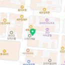 온다공인중개사사무소 이미지