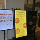 보리에 베이커리 앤 델리 이미지