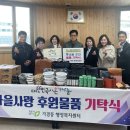 풍년골 이미지