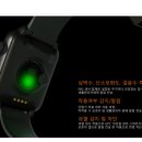 영도의료기