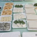 성심떡집 이미지