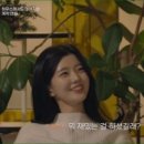 하늘찬 이미지