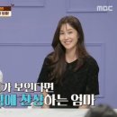 모녀의견 이미지