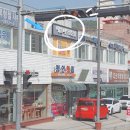 건축사사무소정인 이미지