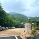 해뜰무렵 이미지