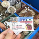 죽천상회 이미지