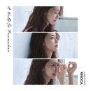 윤아 이미지