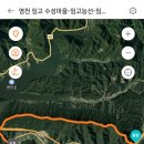임고면-금대리-3