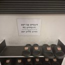 이동제 | 수원태닝샵 추천 "몰디브 태닝 인계동본점" 누워서받 화이트태닝 10회 후기