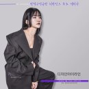 밀라뷰티 이미지