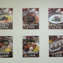 달인대보칼국수 백석점