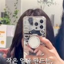 가르마헤어수원역점 이미지