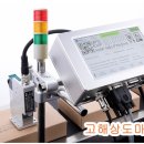 파이프조인트주식회사