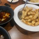 박사부`S