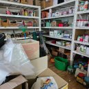 경북농약종묘사 이미지