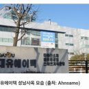 에이텍플러스 이미지