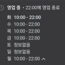 송탄부대찌개산본 이미지