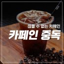 서울윤정신건강의학과의원 이미지