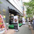 새롭게 오픈한 카페051, 울산범서구영점 다녀왔어요!