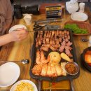 그때그집은식당 이미지