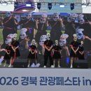 청단 웹이코노미