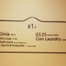 한화 노래연습장 이미지