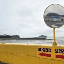 소야리 마을회관 이미지