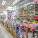 방산종합시장 이미지