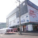 탑동 찬스PC | 전자랜드 파워센터 서수원점 오픈행사 다녀온 후기