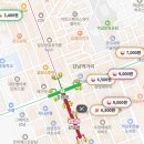 궁전손짜장 | 거지맵 직접 써봤습니다 — 고물가 시대 4,000원 점심 지도의 실제 사용 경험