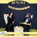 [IVE 탐구 생활] JANGWONYOUNG 장원영 & LIZ 리즈 이미지