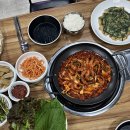 곤지암식당 이미지