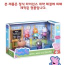 피그맘 이미지
