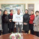 충북대학교병원 이미지