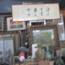 공용정류소