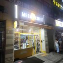 용산-서빙-2400 이미지