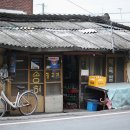 정오식육점 이미지