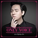 (주)온리(ONLY)