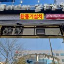 삼성1로 3길 이미지