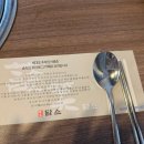 담소소사골순대.육계장광주옥동점평동산단 | 평동 빠르게 식사 가능한 육개장 맛집 광주 평동 담소소사골순대 든든한 점심 한끼 가능한 곳